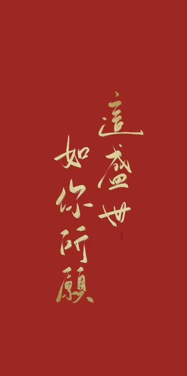 逃出国家公园
